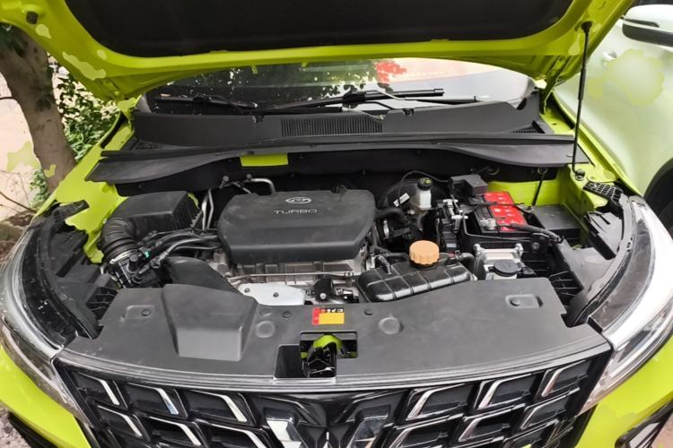 Used Wuling Alvez 2022 1.5T CVT Trendy & Cool Edition Engine Bay