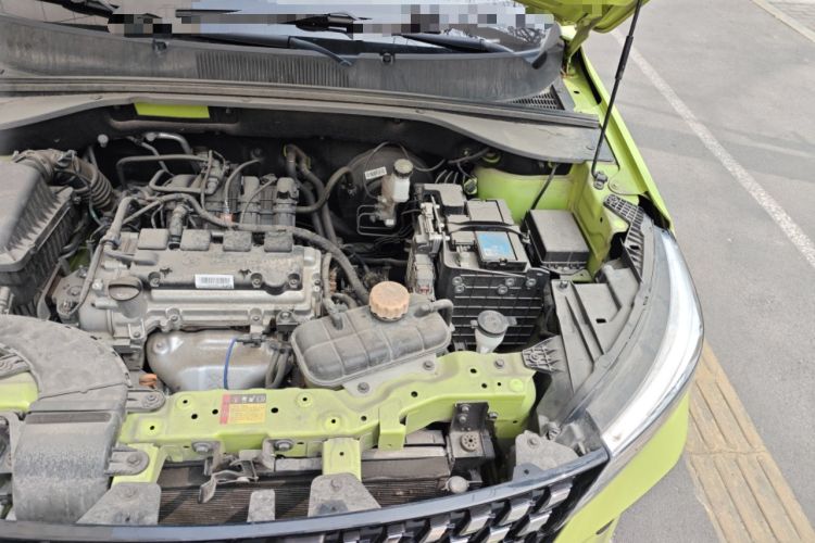 Used Wuling Alvez 2022 1.5L Manual Free-Style Model Engine Bay Left