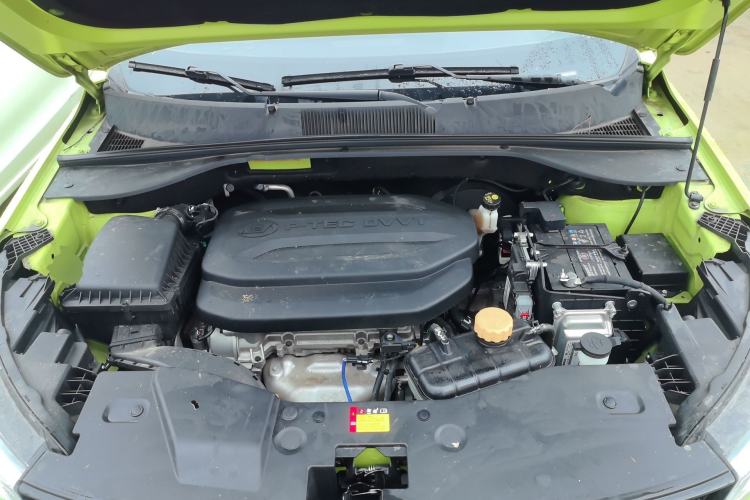 Used Wuling Alvez 2022 1.5L CVT Comfort Edition Engine Bay