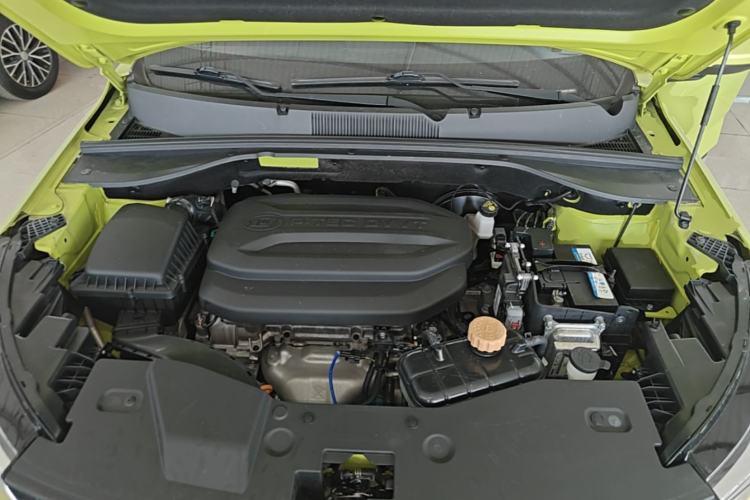 Used Wuling Alvez 2022 1.5L CVT Comfort Edition Engine Bay