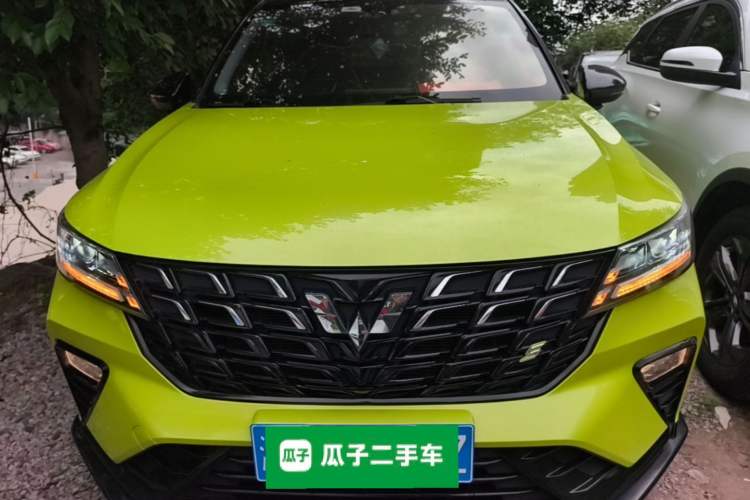 Used Wuling Alvez 2022 1.5T CVT Trendy & Cool Edition Front