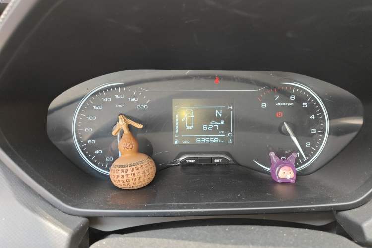 Used Wuling Alvez 2022 1.5L Manual Free-Style Model Instrument Cluster