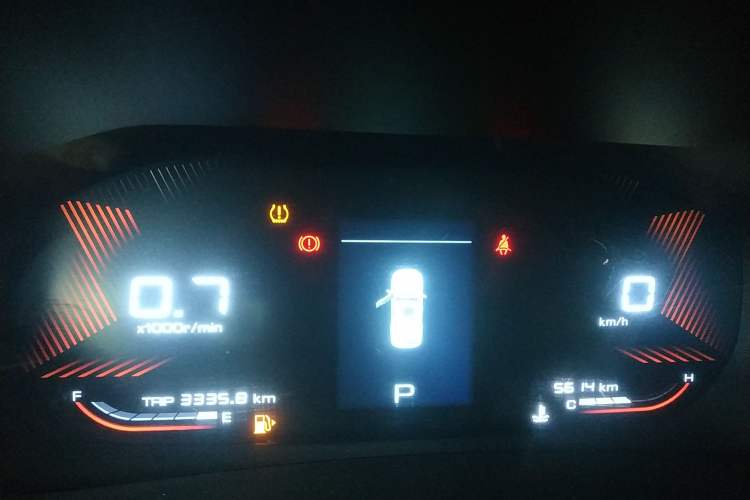 Used Wuling Alvez 2022 1.5L CVT Comfort Edition Instrument Cluster