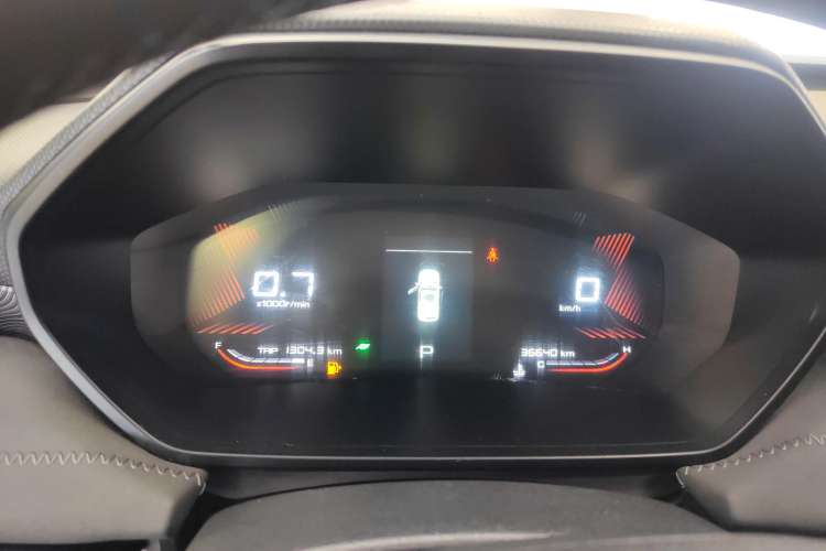 Used Wuling Alvez 2022 1.5L CVT Comfort Edition Instrument Cluster