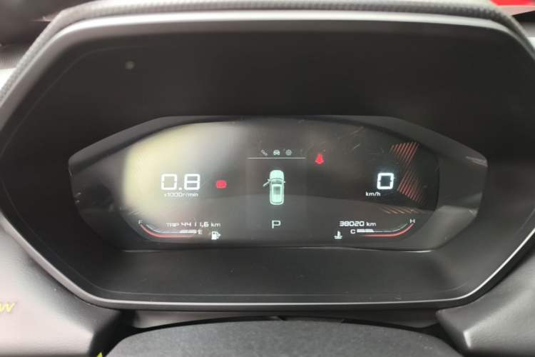 Used Wuling Alvez 2022 1.5T CVT Trendy & Cool Edition Instrument Cluster