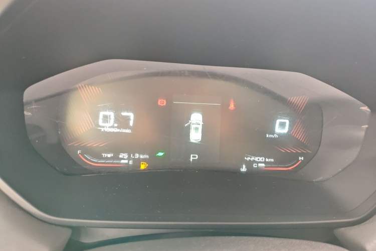 Used Wuling Alvez 2022 1.5L CVT Comfort Edition Instrument Cluster
