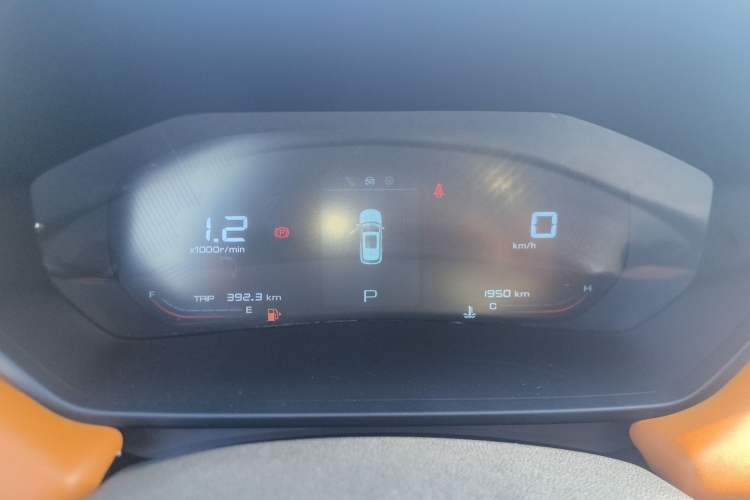 Used Wuling Alvez 2022 1.5T CVT Trendy & Cool Edition Instrument Cluster
