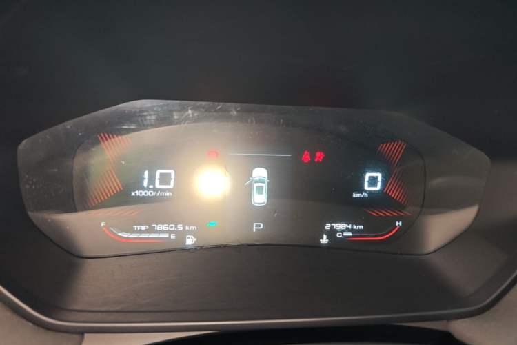 Used Wuling Alvez 2022 1.5L CVT Comfort Edition Instrument Cluster