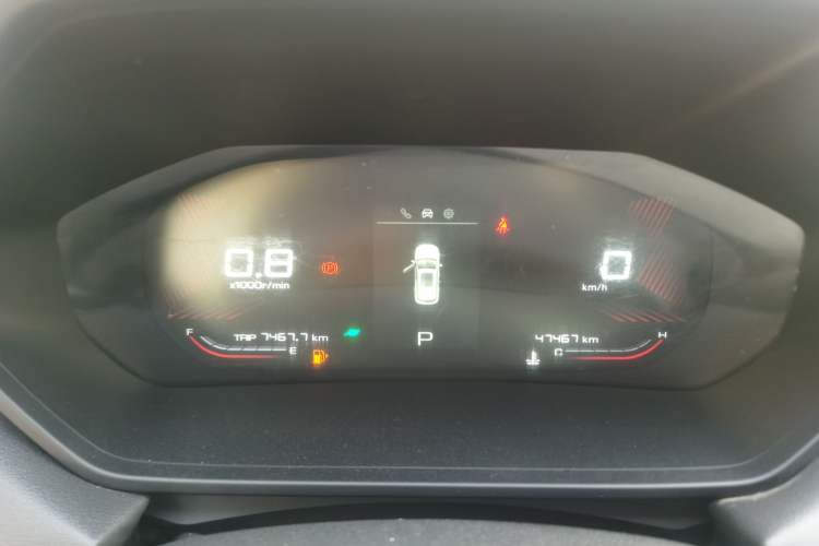 Used Wuling Alvez 2022 1.5T CVT Trendy & Cool Edition Instrument Cluster