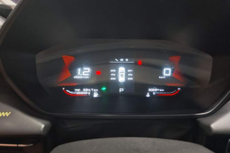 Used Wuling Alvez 2022 1.5T CVT Trendy & Cool Edition Instrument Cluster