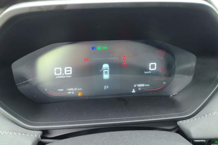 Used Wuling Alvez 2022 1.5L CVT Comfort Edition Instrument Cluster