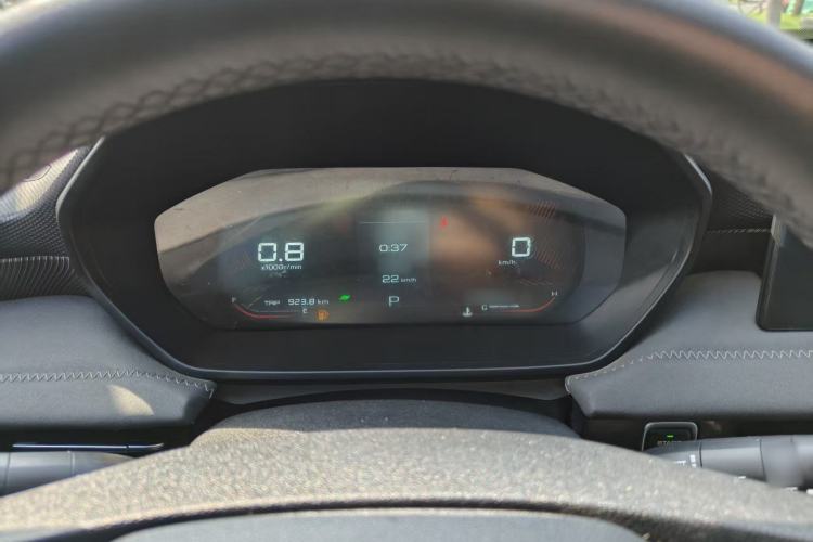 Used Wuling Alvez 2022 1.5L CVT Comfort Edition Instrument Cluster