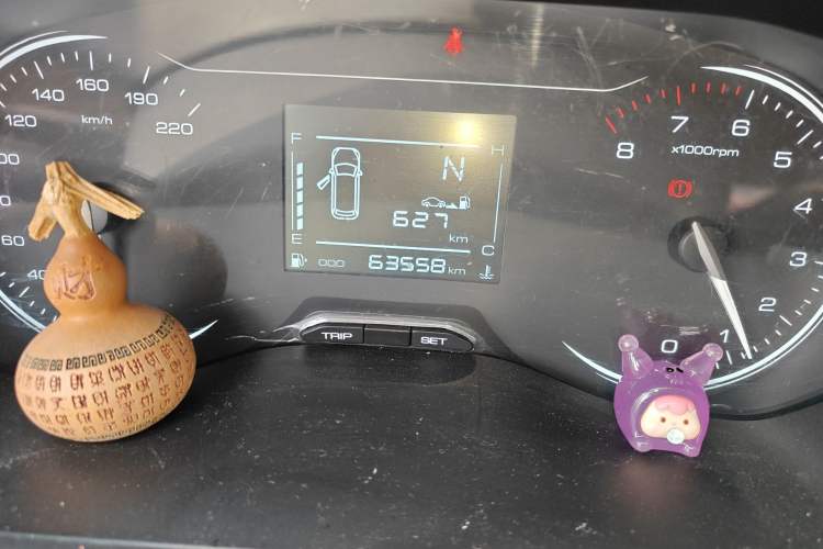 Used Wuling Alvez 2022 1.5L Manual Free-Style Model Odometer Close Up