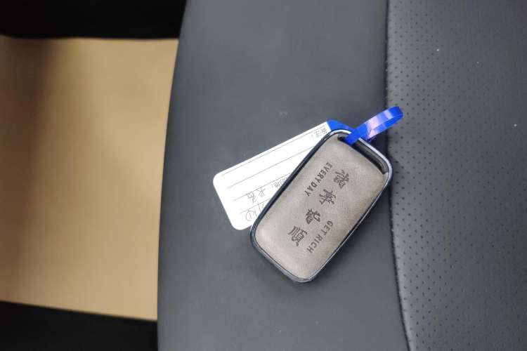 Used Wuling Alvez 2022 1.5L CVT Comfort Edition Vehicle Key