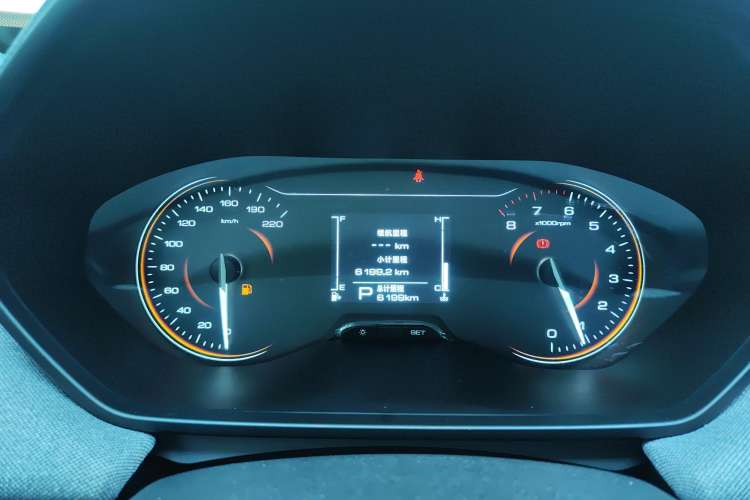 Used Wuling Alvez 2022 1.5L CVT Comfort Edition Instrument Cluster
