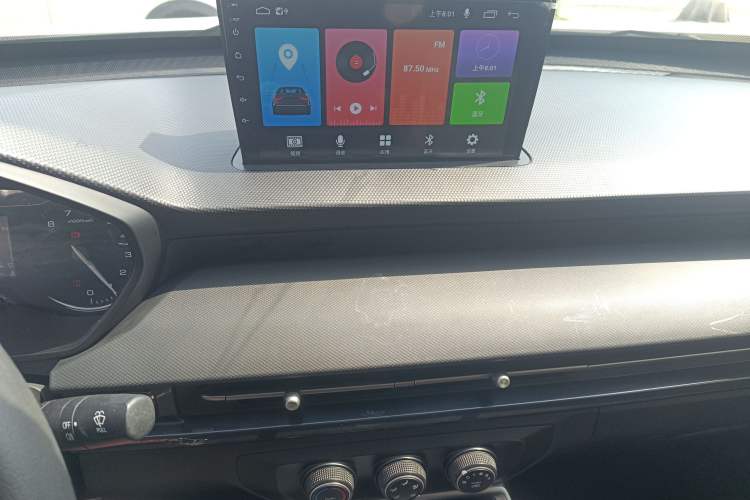 Used Wuling Alvez 2022 1.5L Manual Free-Style Model Audio And AC Panel