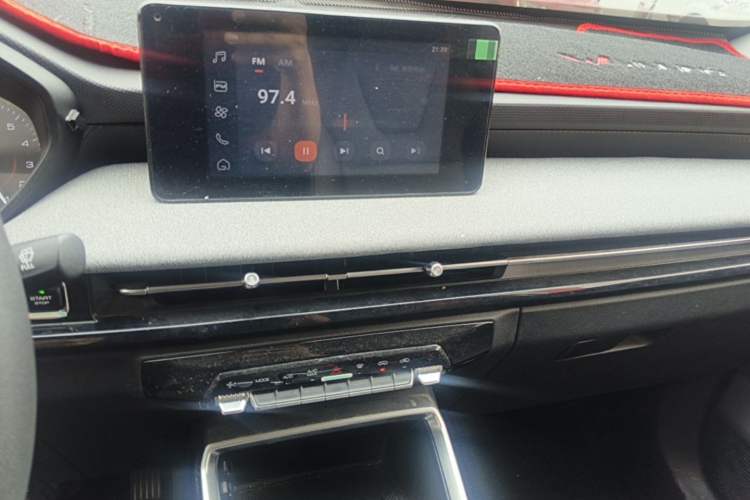 Used Wuling Alvez 2022 1.5L CVT Comfort Edition Audio And AC Panel