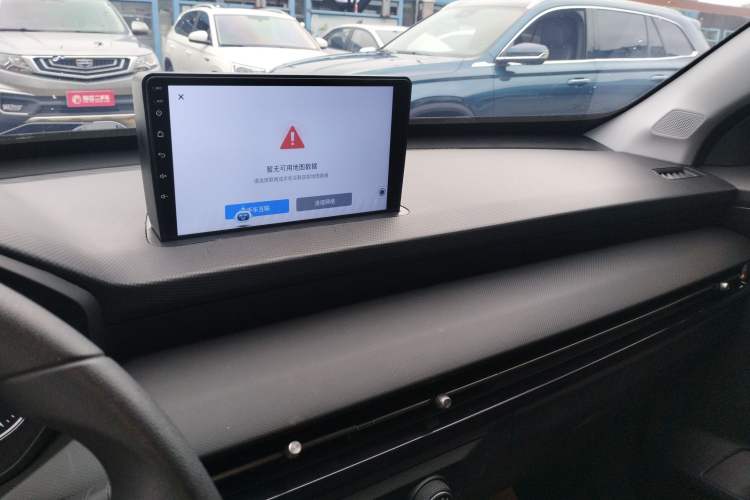Used Wuling Alvez 2022 1.5L Manual Free-Style Model Audio And AC Panel