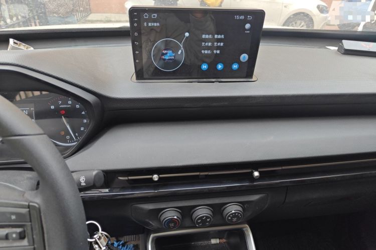 Used Wuling Alvez 2022 1.5L Manual Free-Style Model Audio And AC Panel