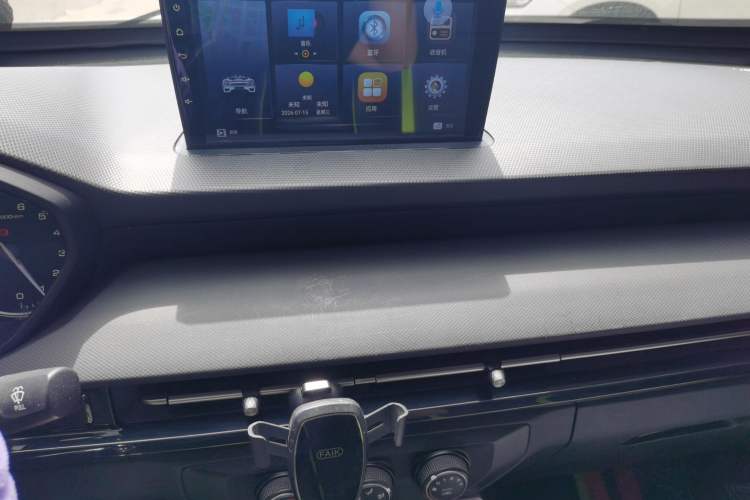 Used Wuling Alvez 2022 1.5L Manual Free-Style Model Audio And AC Panel