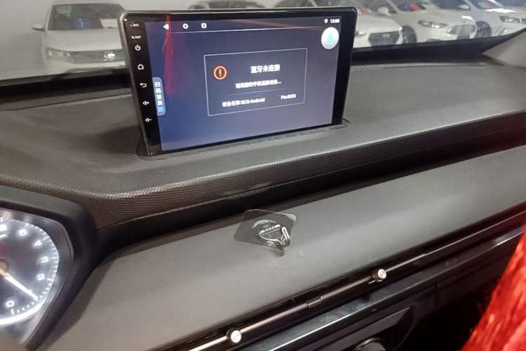 Used Wuling Alvez 2022 1.5L Manual Free-Style Model Audio And AC Panel