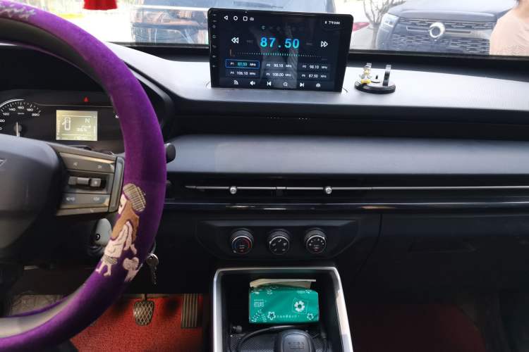 Used Wuling Alvez 2022 1.5L Manual Free-Style Model Audio And AC Panel