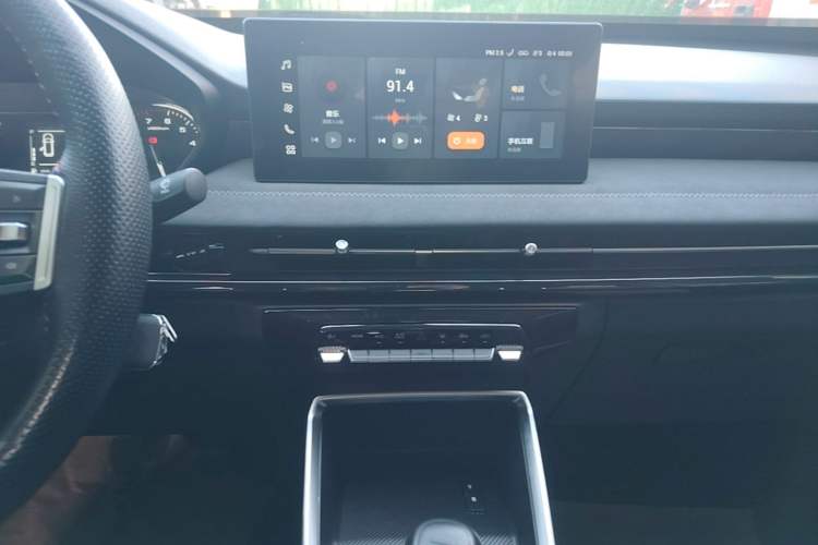 Used Wuling Alvez 2022 1.5L Manual Comfort Version Audio And AC Panel