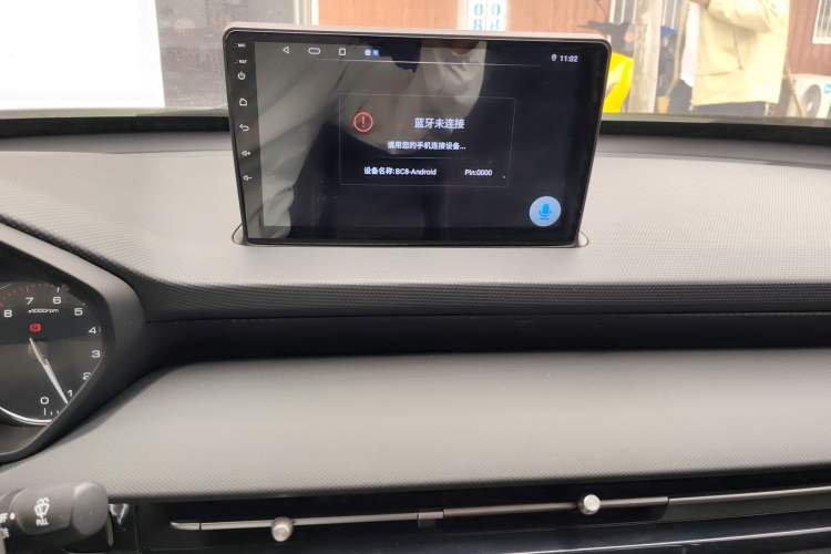 Used Wuling Alvez 2022 1.5L Manual Free-Style Model Audio And AC Panel