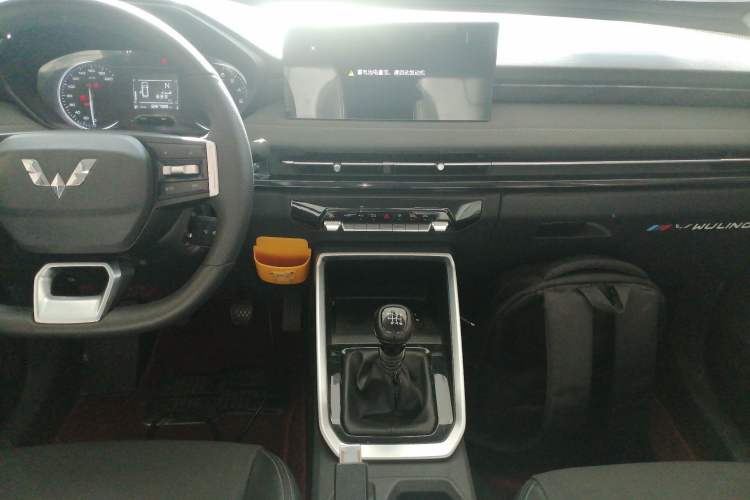 Used Wuling Alvez 2022 1.5L Manual Comfort Version Audio And AC Panel