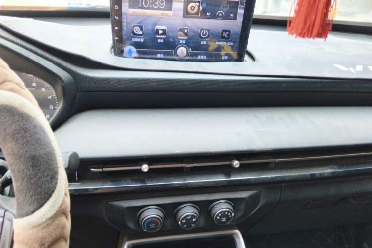 Used Wuling Alvez 2022 1.5L Manual Free-Style Model Audio And AC Panel