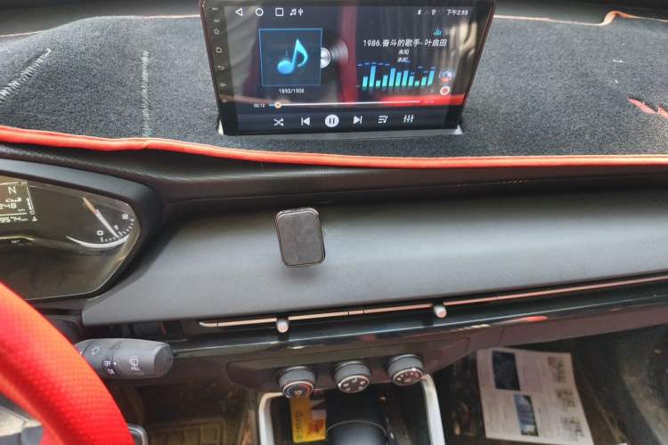 Used Wuling Alvez 2022 1.5L Manual Free-Style Model Audio And AC Panel