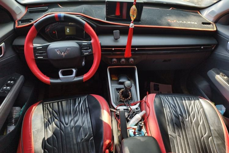 Used Wuling Alvez 2022 1.5L Manual Free-Style Model Center Console