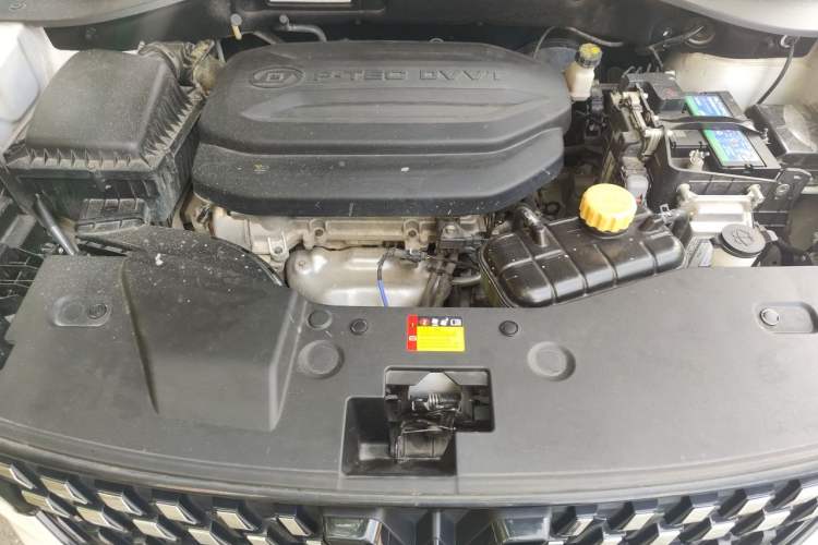 Used Wuling Alvez 2022 1.5L CVT Comfort Edition Engine Bay