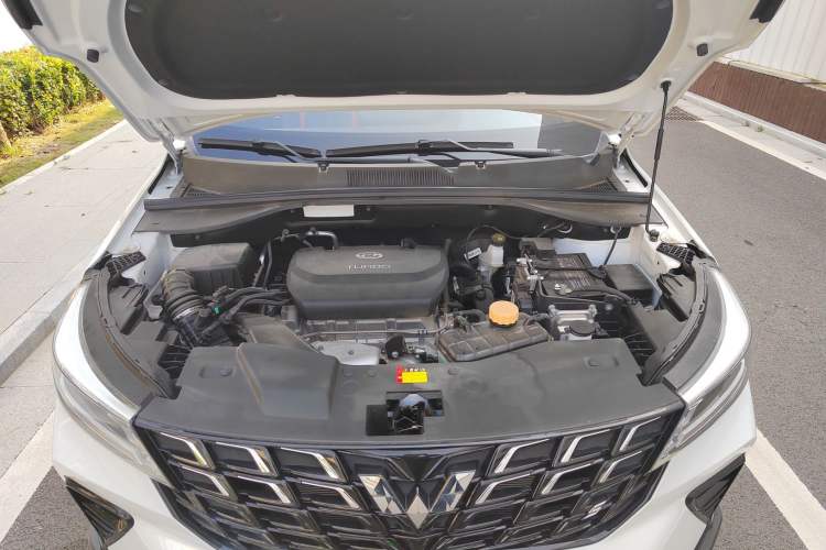 Used Wuling Alvez 2022 1.5T CVT Trendy & Cool Edition Engine Bay