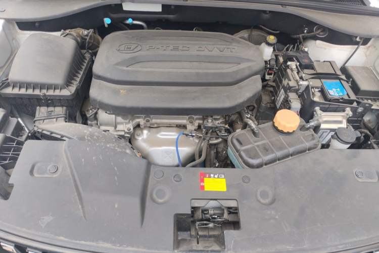 Used Wuling Alvez 2022 1.5L CVT Comfort Edition Engine Bay