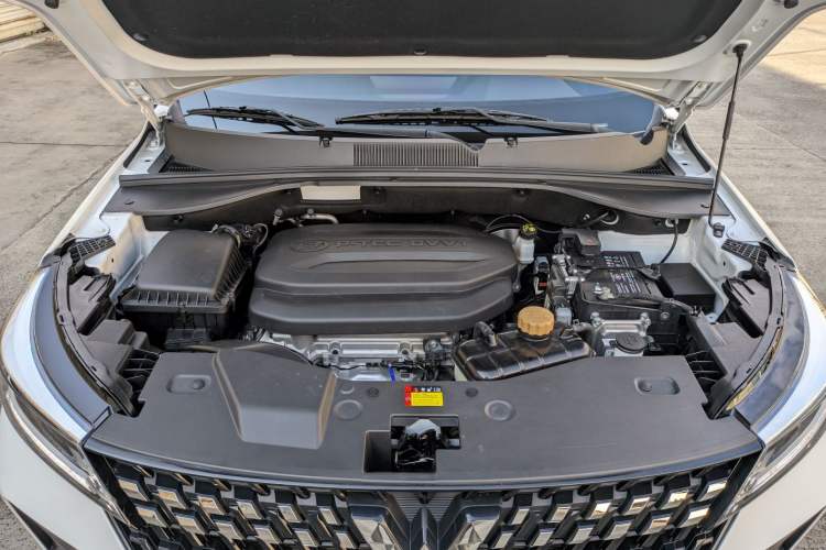 Used Wuling Alvez 2022 1.5L CVT Comfort Edition Engine Bay