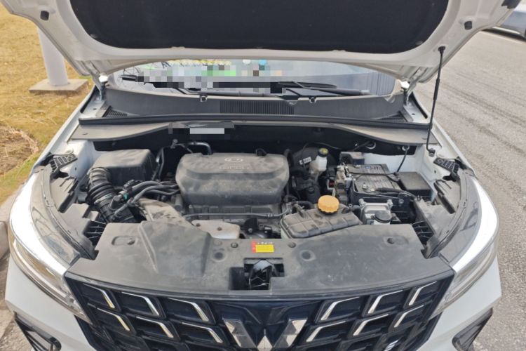 Used Wuling Alvez 2022 1.5T CVT Trendy & Cool Edition Engine Bay