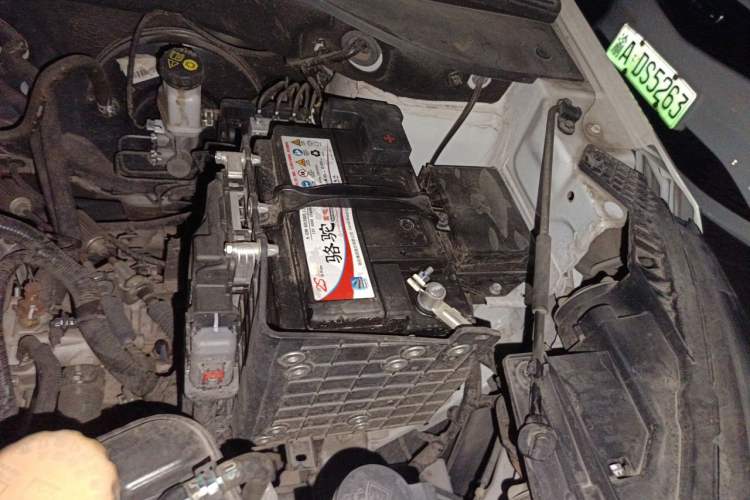 Used Wuling Alvez 2022 1.5L Manual Free-Style Model Engine Bay Left