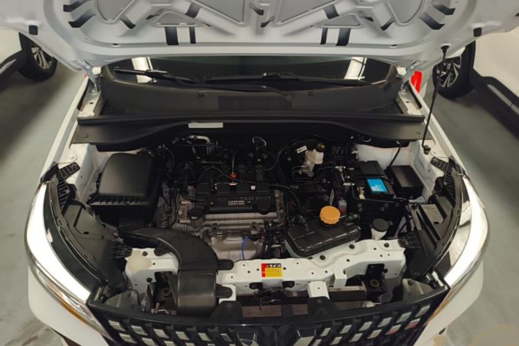 Used Wuling Alvez 2022 1.5L Manual Free-Style Model Engine Bay
