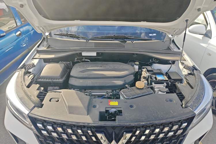 Used Wuling Alvez 2022 1.5L CVT Comfort Edition Engine Bay