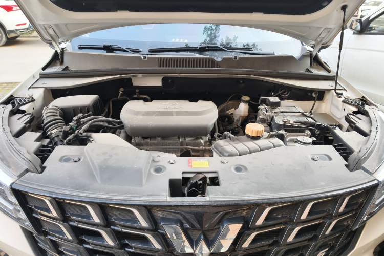 Used Wuling Alvez 2022 1.5T CVT Trendy & Cool Edition Engine Bay