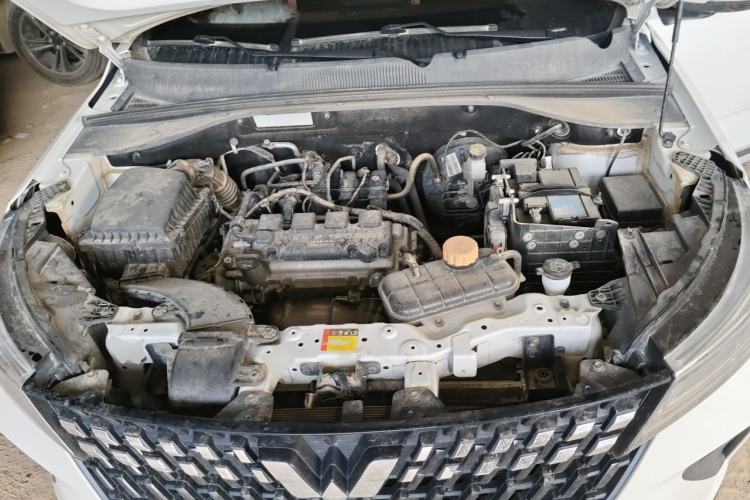 Used Wuling Alvez 2022 1.5L Manual Free-Style Model Engine Bay