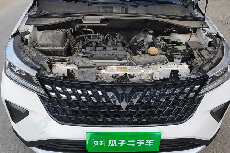 Used Wuling Alvez 2022 1.5L Manual Free-Style Model Engine Bay