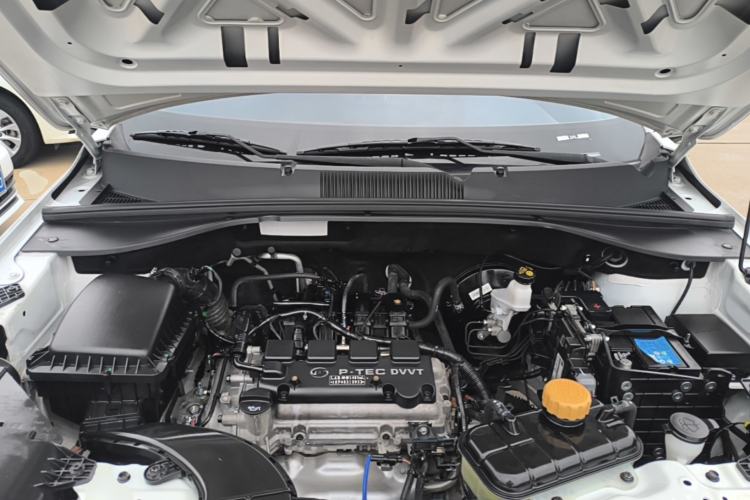 Used Wuling Alvez 2022 1.5L Manual Free-Style Model Engine Bay