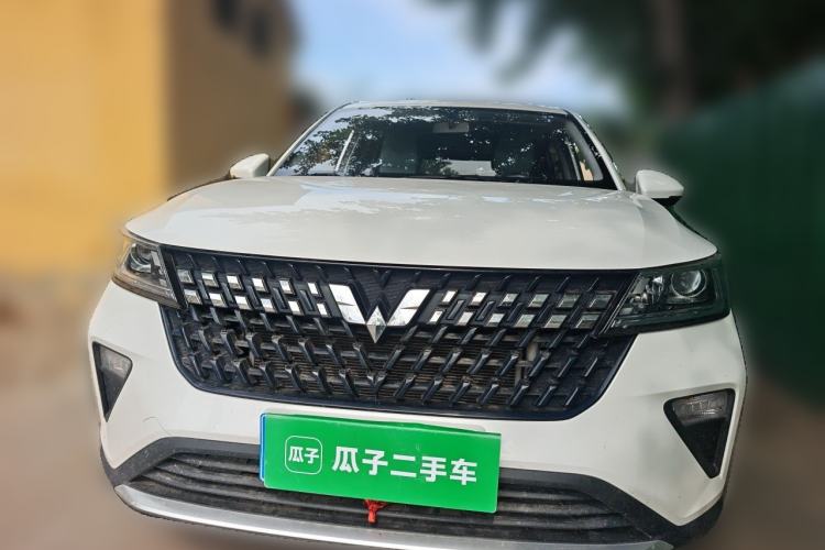 Used Wuling Alvez 2022 1.5L Manual Free-Style Model Front