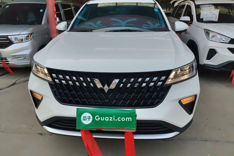 Used Wuling Alvez 2022 1.5L Manual Free-Style Model Front