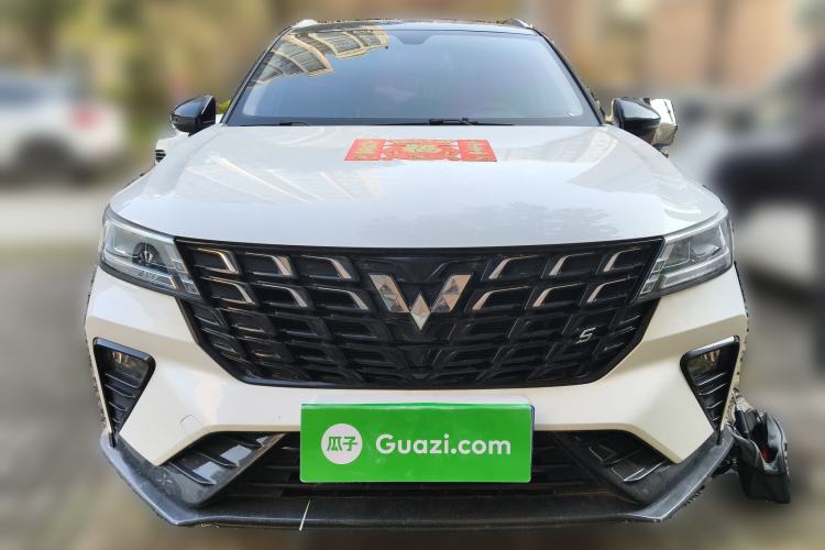 Used Wuling Alvez 2022 1.5T CVT Trendy & Cool Edition Front
