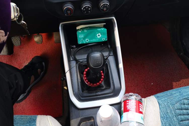 Used Wuling Alvez 2022 1.5L Manual Free-Style Model Gear Lever