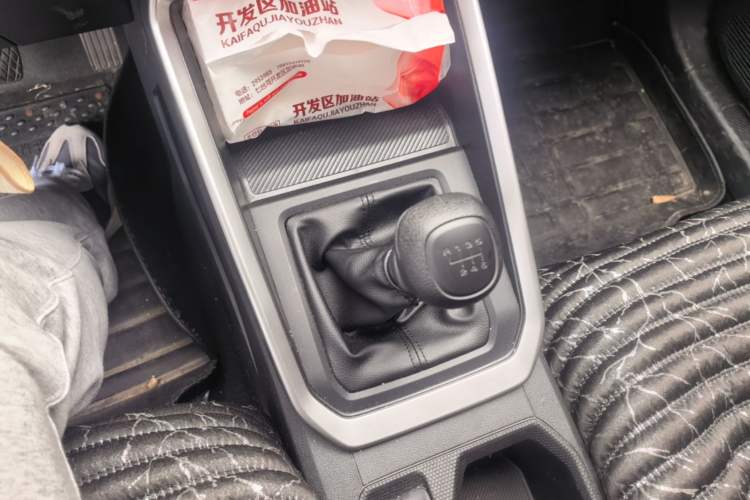 Used Wuling Alvez 2022 1.5L Manual Free-Style Model Gear Lever