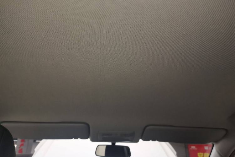 Used Wuling Alvez 2022 1.5L Manual Free-Style Model Headliner